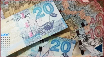 تراجع السعر.. الذهب ينخفض ومثقاله بالكفاح يصل إلى قيم جديدة والدينار العراقي يرتفع الثلاثاء 7 أكتوبر 2025